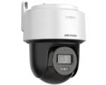 Camera supraveghere IP rotativa PT Hikvision DS-2DE2C400MWG-E(4mm), 4MP, Smart Hybrid Light 30m, Audio, PoE, - Image 3